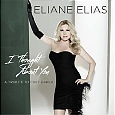 [수입] Eliane Elias - I Thought About You: A Tribute To Chet Baker