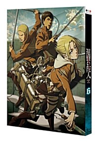 進擊の巨人 6 [DVD]