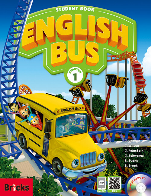 [중고] English Bus Starter 1 SB (Student Book + Multi CD 2장 + APP)