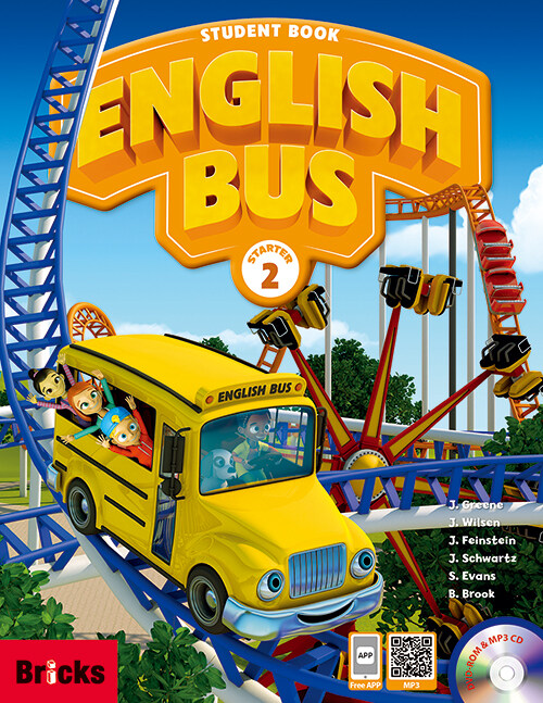 [중고] English Bus Starter 2 SB (Student Book + Multi CD 2장 + APP)