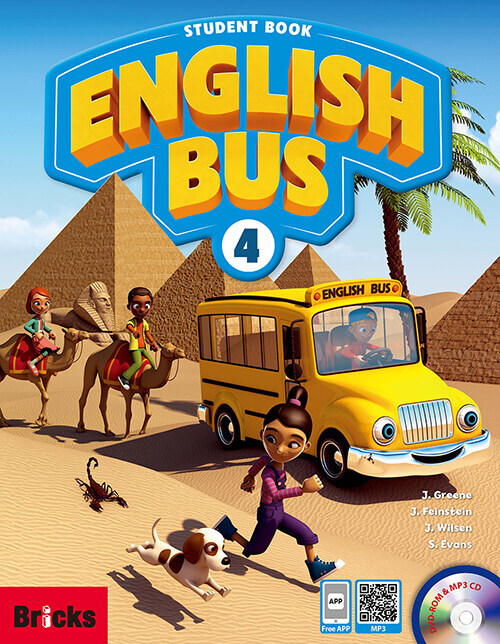English Bus 4 SB (Student Book + Multi CD 2장 + APP)