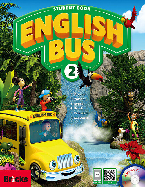 English Bus 2 SB (Student Book + Multi CD 2장 + APP)