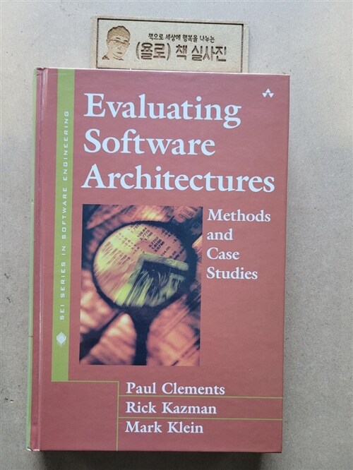 [중고] Evaluating Software Architectures : Methods and Case Studies (Hardcover)