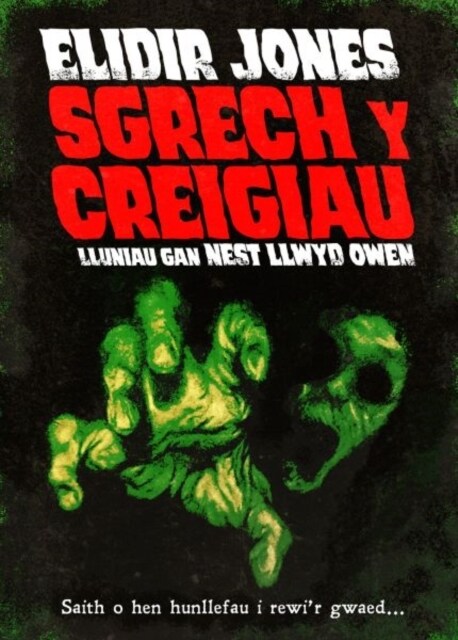 Sgrech y Creigiau (Paperback)