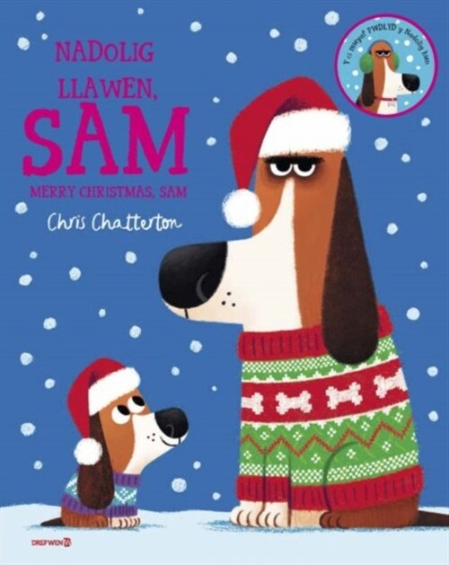 Nadolig Llawen, Sam / Merry Christmas, Sam (Paperback, Bilingual ed)