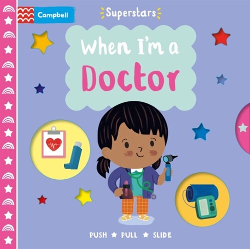 When Im a Doctor (Board Book)