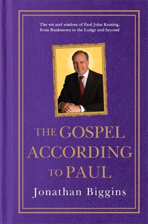 The Gospel According to Paul (Hardcover)