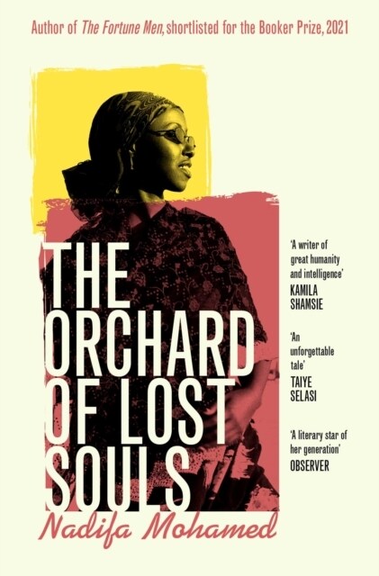 The Orchard of Lost Souls (Paperback)