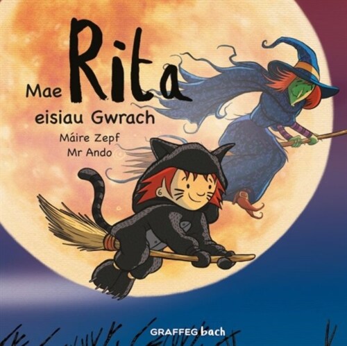 Mae Rita Eisiau Gwrach (Paperback)