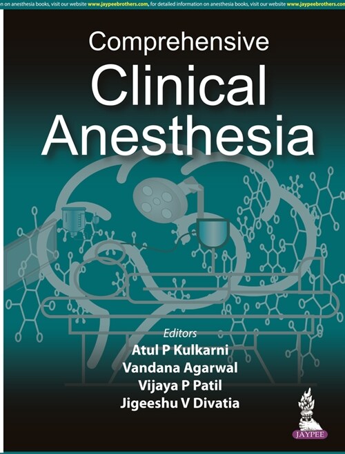 Comprehensive Clinical Anesthesia (Paperback)