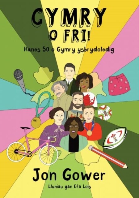 Cymry o Fri! (Paperback)