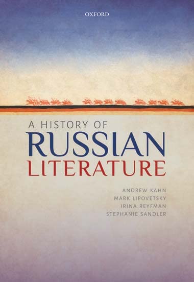 A History of Russian Literature (Paperback)