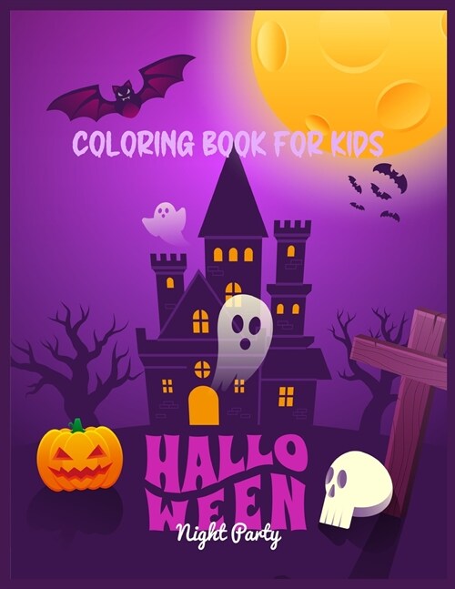 Halloween Coloring Book For Kids (Paperback)