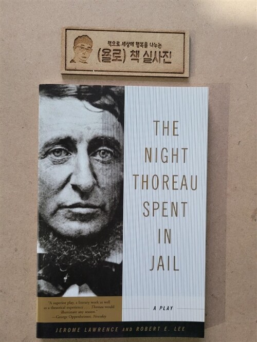 [중고] The Night Thoreau Spent in Jail Trade Book (Paperback)