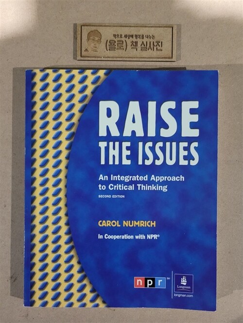 [중고] Raise the Issues (Paperback, 2nd)
