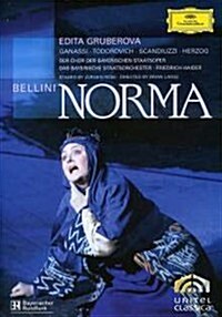 [수입] Edita Gruberova - 벨리니 : 노르마 (Bellini : Norma) (한글무자막) (2DVD)(DVD)