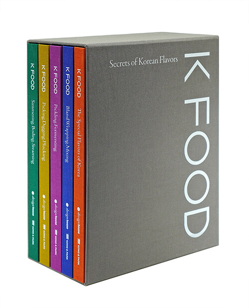 K FOOD (영문판)