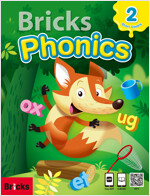 Bricks Phonics 2 : Student Book (Paperback + E.CODE + APP)