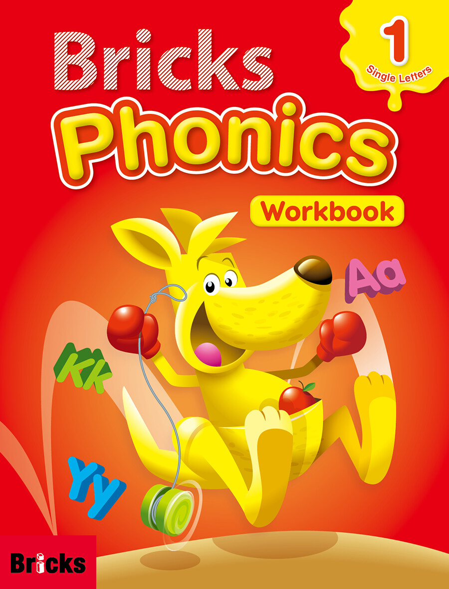 [중고] Bricks Phonics 1 : Workbook (Paperback)