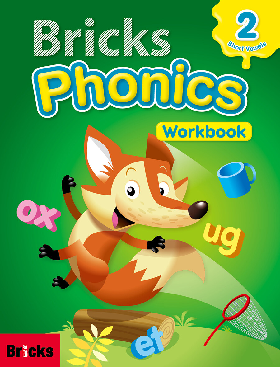 [중고] Bricks Phonics 2 : Workbook (Paperback)