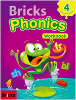 Bricks Phonics 4 : Workbook (Paperback)