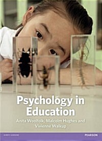 Psychology in Education (Paperback)