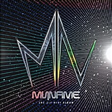 마이네임 - 1st Mini Album