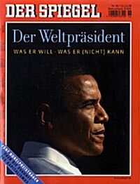Der Spiegel (주간 독일판): 2008년 11월 10일
