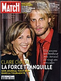 Paris Match (주간 프랑스판): 2008년 10월 30일