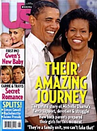 US Weekly (주간 미국판): 2008년 11월 17일