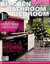 The Essential Kitchen Bathroom Bedroom (월간 영국판): 2008년 12월호