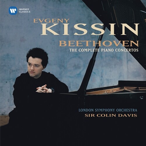 베토벤 : 피아노 협주곡 전곡집 [3CD]