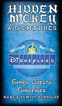 Hidden Mickey Adventures (Paperback)