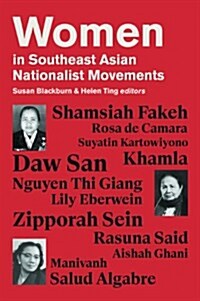 Women in Southeast Asian Nationalist Movements (Paperback)