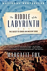 The Riddle of the Labyrinth: The Quest to Crack an Ancient Code (Paperback)