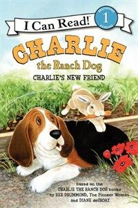 Charlie the ranch dog :Charlie's new friend 
