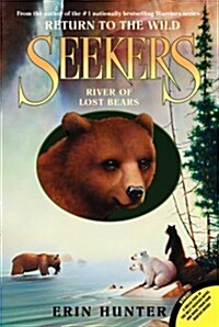 [중고] River of Lost Bears (Paperback, Reprint)