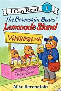 [중고] The Berenstain Bears Lemonade Stand (Paperback)