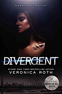 [중고] Divergent (Paperback, Reprint)