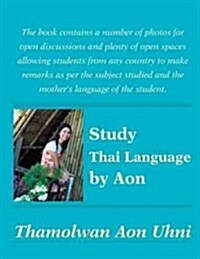 Study Thai Language by Aon (Paperback)
