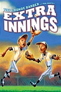 Extra Innings (Hardcover)