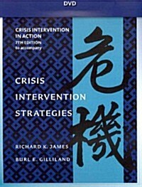 Crisis Intervention in Action (DVD, 7th)