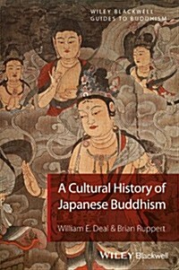 A Cultural History of Japanese Buddhism (Paperback)