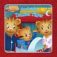 Goodnight, Daniel Tiger (Hardcover)