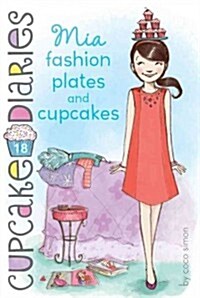 MIA Fashion Plates and Cupcakes (Hardcover)