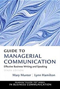 [중고] Guide to Managerial Communication: Effective Business Writing and Speaking (Paperback, 10)