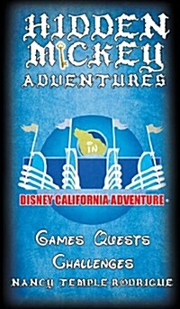 Hidden Mickey Adventures (Paperback)