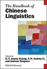 Handbook of Chinese Linguistic (Hardcover)