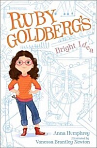 Ruby Goldbergs Bright Idea (Hardcover)