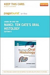 Ten Cates Oral Histology KNO Retail Access Code (Pass Code, 8th)
